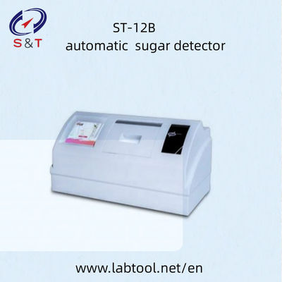 220V 50Hz Automatic Food Texture Analyzer With Standard Specifications