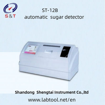 220V 50Hz Automatic Food Texture Analyzer With Standard Specifications