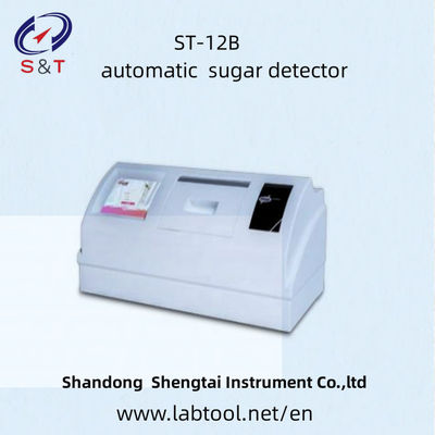 220V 50Hz Automatic Food Texture Analyzer With Standard Specifications