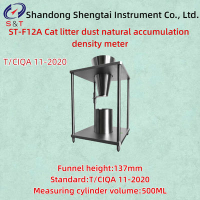 500ml Capacity Cat Litter Dust Accumulation Density Meter T/CIQA 11-2020