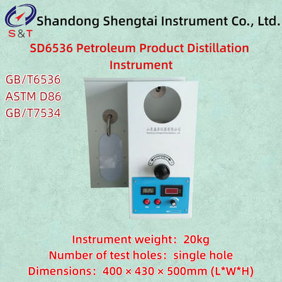 Инструмент для дистилляции нефтепродуктов ASTM D86 Одноотверстительный 100 мл измерительный цилиндр