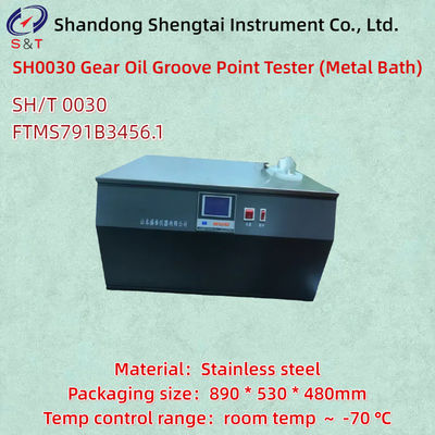 Vehicle Gear Oil Groove Point Tester SH0030 Metal Bath SH/T 0030 Room Temp ～ -70 ℃