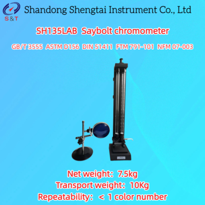 Refined Liquid Oil Saybolt Colorimeter range -16 ~ +30 Net weight 7.5kg ASTM D156