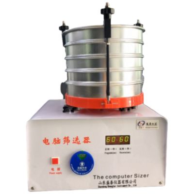 3 Layers Electronic Sieve Shaker Wheat Corn Grains Rotation Speed 120r/Min GB5494