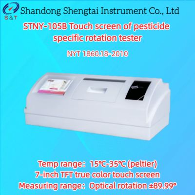 Тестер удельного оптического вращения пестицидов ±89.99° с контролем температуры по Пельтье NYT 1860.18