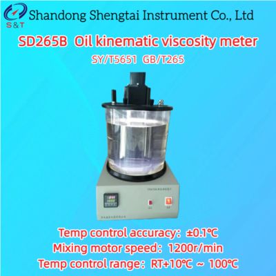 Oil Kinematic Viscosity Meter 1200r/Min Semi-Automatic RT+10℃-100℃ GB/T 265