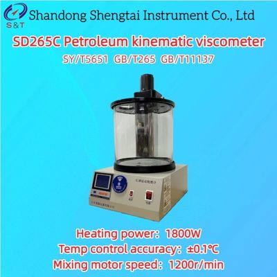 2 Holes Petroleum Kinematic Viscometer RT±10℃ ～ 100℃ Speed 1200r/Min ASTM D445