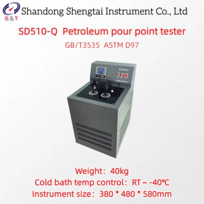RT ～ -25℃ Petroleum Pour Point Tester Small LCD Display Single-Slot 2 Holes ASTM D97