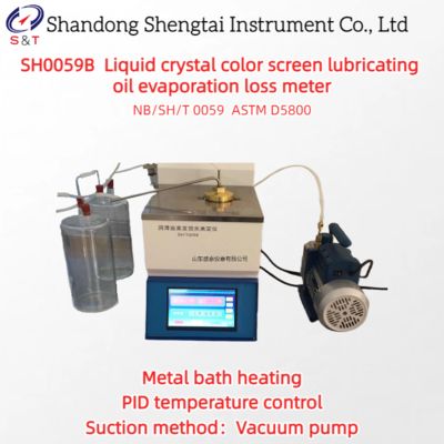 Lubricating Oil Evaporation Loss Meter NT - 250℃± 0.1℃ Metal Bath Heating ASTM D5800