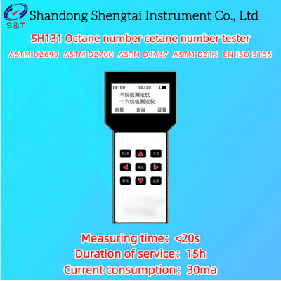 Gasoline Diesel Octane Number Cetane Number Tester CN 20 - 100 Measure <20s ASTM D2699