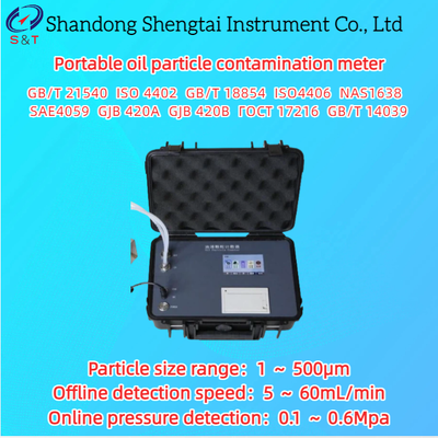 Synthetic Oil Portable Oil Particle Contamination Meter 1 ～ 500μM 0 ～ 80℃ ISO 4402