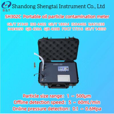 Synthetic Oil Portable Oil Particle Contamination Meter 1 ～ 500μM 0 ～ 80℃ ISO 4402