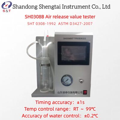 Тестирующий значение выброса в воздух RT  99°C 7-дюймовый сенсорный экран Время 0 - 99 мин ASTM D3427