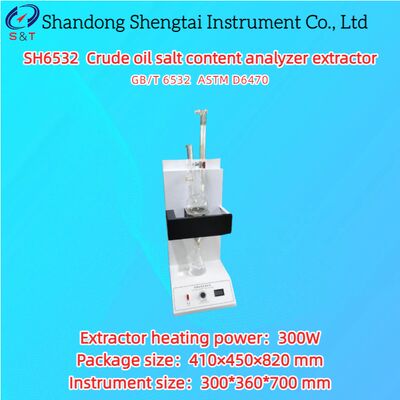 Анализатор содержания солей в сырой нефти, экстрактор, нагрев 300 Вт, электрометрическое титрование, ASTM D6470
