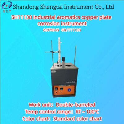 Инструмент коррозии медных пластинок с двойным стволом для промышленной ароматики RT ̊100°C ASTM D849