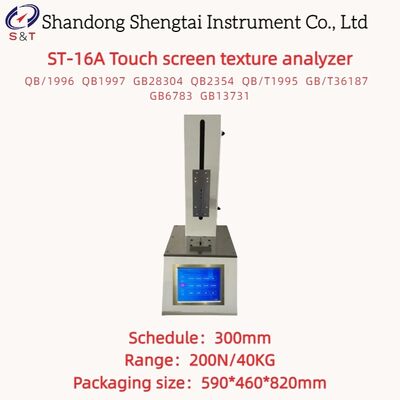 Butter Agar Touch Screen Texture Analyzer Test Speed 0.5～500mm/Min GB/T 36187