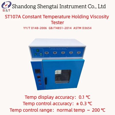 Проверяющий вязкость при постоянной температуре RT ₹ 200 °C PID Temp Control ASTM D3654