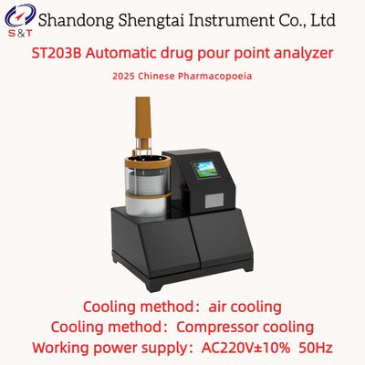 Автоматический анализатор точки застывания лекарств с воздушным охлаждением -30 ℃ ~ +80 ℃ Скорость двигателя 1200 об/мин ST203B