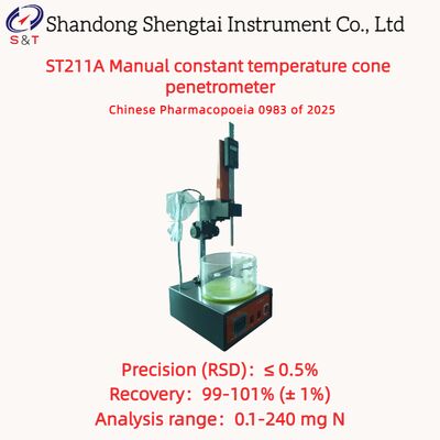 Ручной пенетрометр для ланолина с постоянной температурой, диапазон измерения 0 - 70 мм, модель ST211A