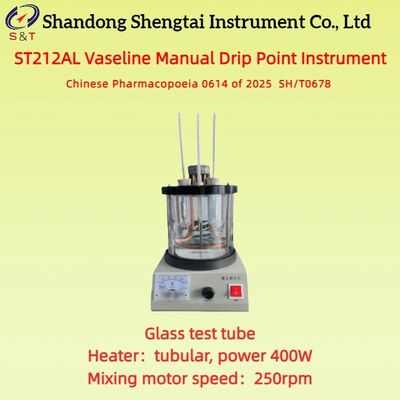 Прибор для определения температуры каплепадения белого вазелина с ручным управлением, стеклянная пробирка 12*100 мм, SH/T0678