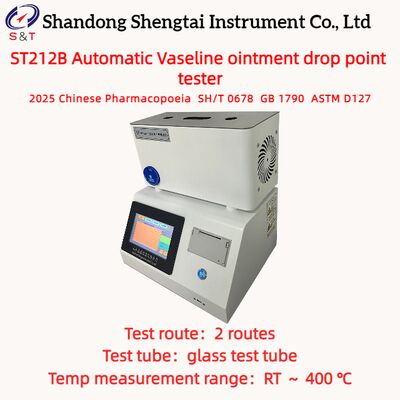 2-луночный автоматический тестер температуры плавления вазелина RT ~ 400 °C, медицинский вазелин, стандарт ASTM D127