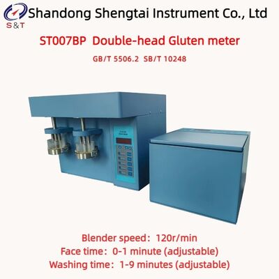 Цельнозерновая мука, двухголовочный глюкометр, 180 ~ 200°C, скорость 120 об/мин, ST007BP