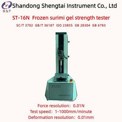 Проверка прочности геля Сурими в замороженном виде Скорость испытания 1 - 1000 мм/мин Сила 0,01 Н ISO 23855