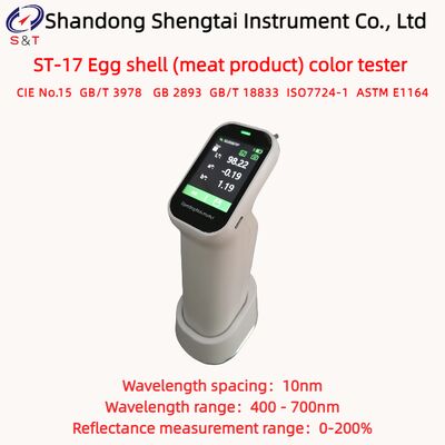 Тестер цвета яичной скорлупы и мясных продуктов с длиной волны 400–700 нм, апертура Φ4 мм, соответствует стандарту ASTM E1164