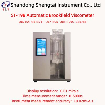 Автоматический вискозиметр Брукфильда RT - 70°C 0 - 99,99 МПа·с для медицинского желатина GB13731