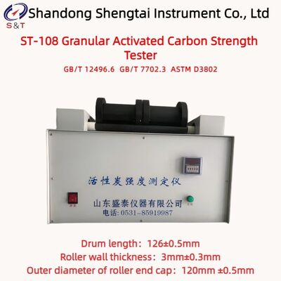 Тестер прочности гранулированного активированного угля Скорость 50 ±2 об/мин Предустановка 5 мин ASTM D3802