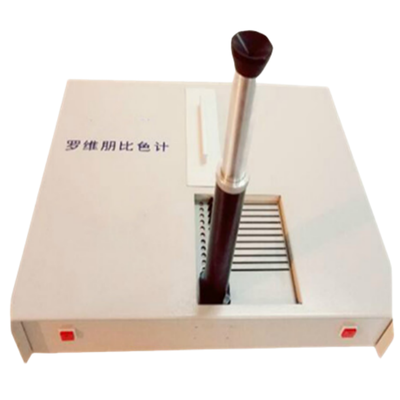 1.9X Edible Oil Lovibond Colorimeter Red 0.1～79.9 Lovibond Unit AOCS CC 13E-92