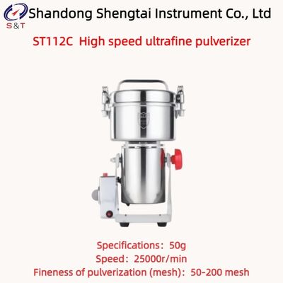 Ультратонкий высокоскоростной пульверизатор солодки 50 - 200 С скоростью сетки 25000 р/мин ST112C