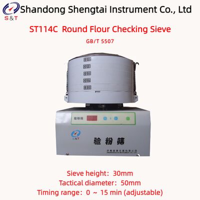 Круглая ситовая машина для просеивания муки, время 0-15 мин, регулируемая, для проверки зерна, GB/T 5507