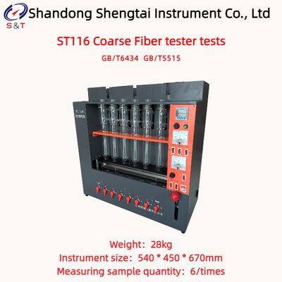 6 рабочих единиц прибор для определения содержания грубой клетчатки, тест кислотно-щелочного переваривания 990 мин, GB/T 6434