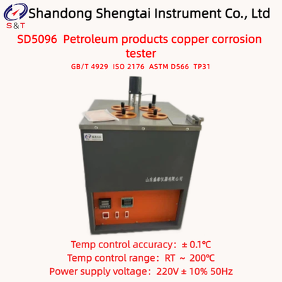 4 Holes Petroleum Products Copper Corrosion Tester RT ～ 200℃ ASTM D130