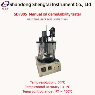Portable Laboratory Oil Water Demulsibility Analysis RT ～ 100℃ ASTM D1401