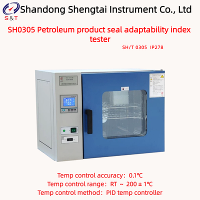 Vacuum Pump Oil Seal Adaptability Index Analyzer RT ～ 200 ± 1℃ PID Temp Controller IP278