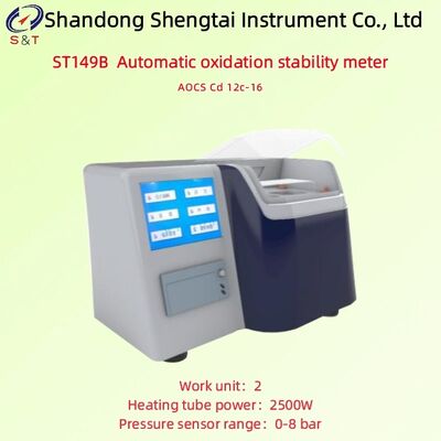 2 Work Units Automatic Oxidation Stability Meter RT ～ 200.0℃ Sample Size 3 - 6g ‌AOCS Cd 12c-16